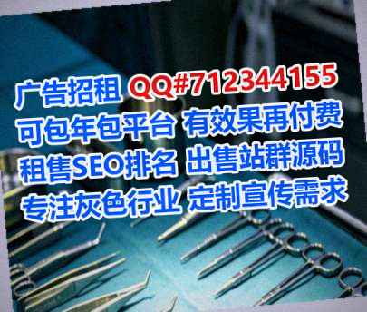 卡若捐卵会计服务经营部